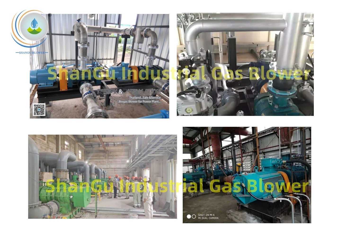 process gas roots blower